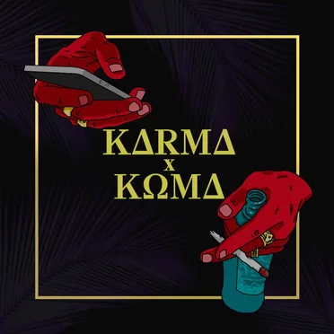 Карма х кома by ATL - album cover