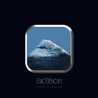 Solace