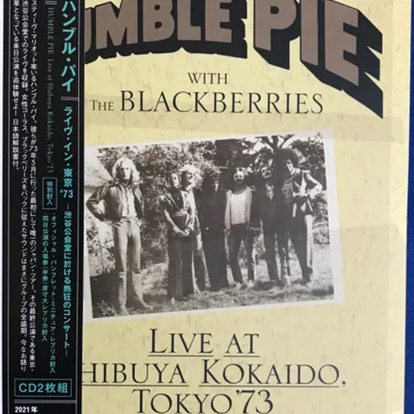 Live at Shibuya Kokaido, Tokyo ’73