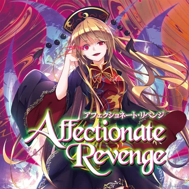 Affectionate Revenge by EastNewSound - album cover