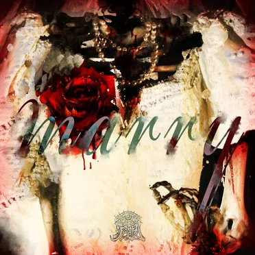 marry by 泥眼 - album cover