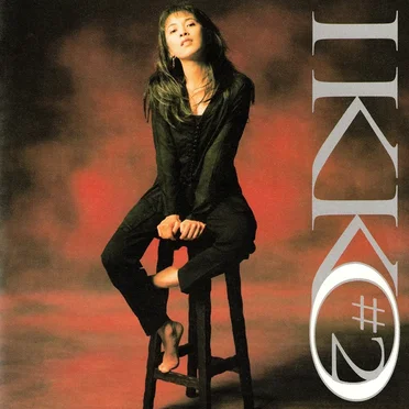 Ikko #2