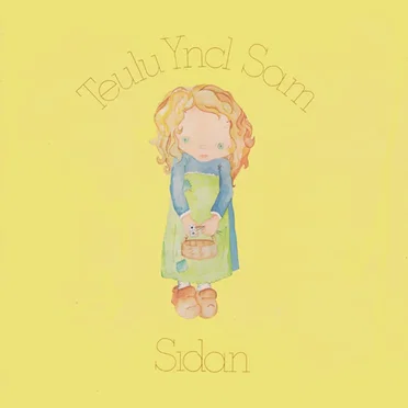 Teulu Yncl Sam