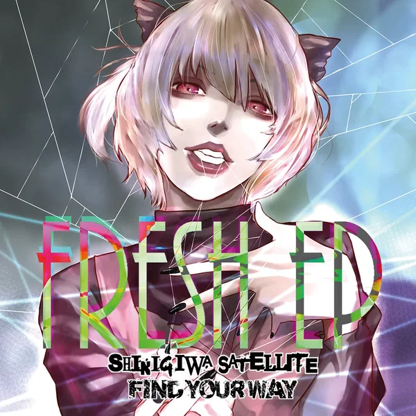 FRESH EP