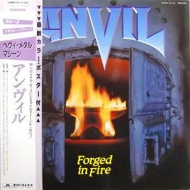 Forged in Fire