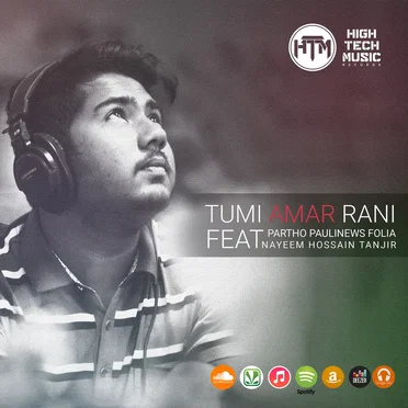 Tumi Amar Rani by Partho Paulinews Folia - album cover