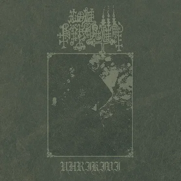 Uhrikivi by Lord Bakartia - album cover