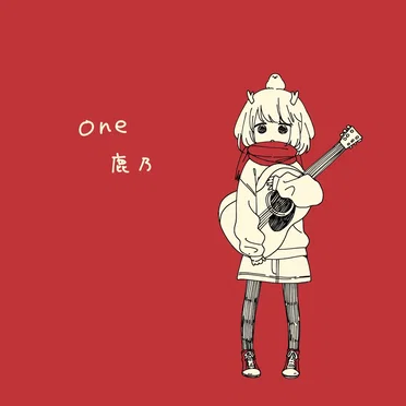 one