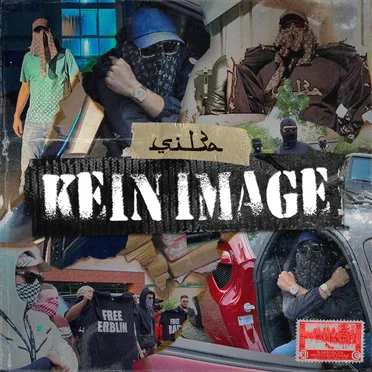Kein Image