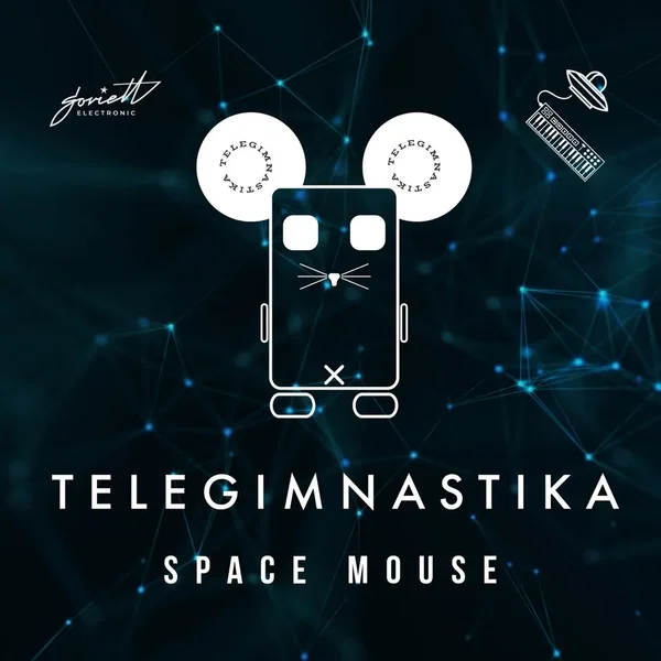 Space Mouse