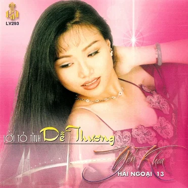 Lời Tỏ Tình Dễ Thương (Yến Khoa Hải Ngoại 13)