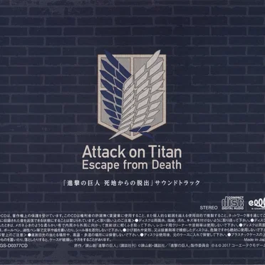 Attack on Titan: Escape from Death Original Game Soundtrack