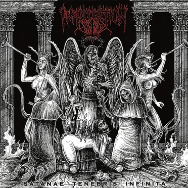 Imprecation