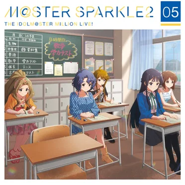 THE IDOLM@STER MILLION LIVE! M@STER SPARKLE2 05 by Various Artists - album cover