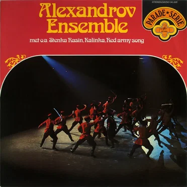 Alexandrov Ensemble