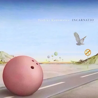 Incarnatio