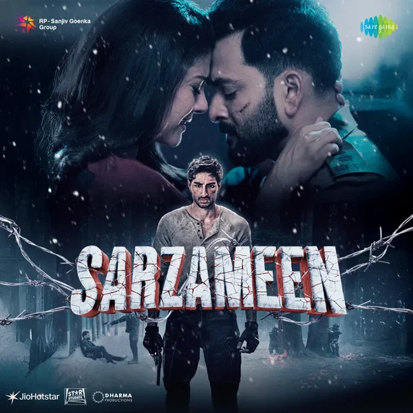 Sarzameen
