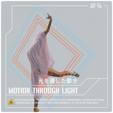 Motion Through Light