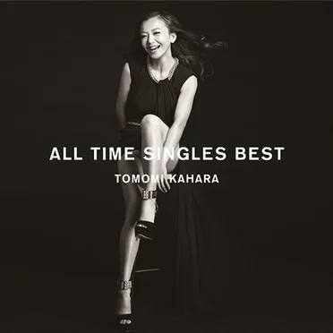 ALL TIME SINGLES BEST