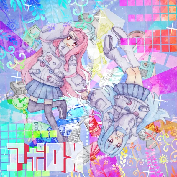 アポロX