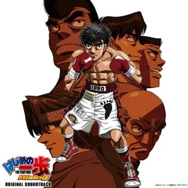 はじめの一歩 Rising! オリジナル・サウンドトラック