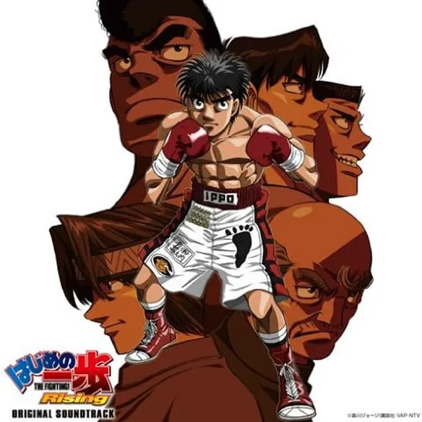 はじめの一歩 Rising! オリジナル・サウンドトラック