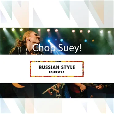 Chop Suey