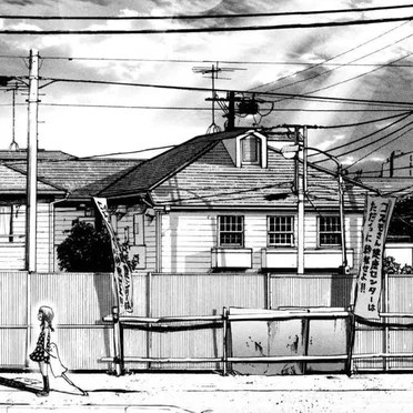 Volume 1 : Chapter 10 by Oyasumi Punpun - album cover