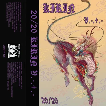 20/20 KIRIN V.-.+.- by Various Artists - album cover