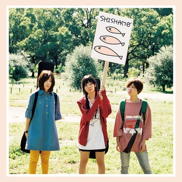 SHISHAMO by SHISHAMO - album cover
