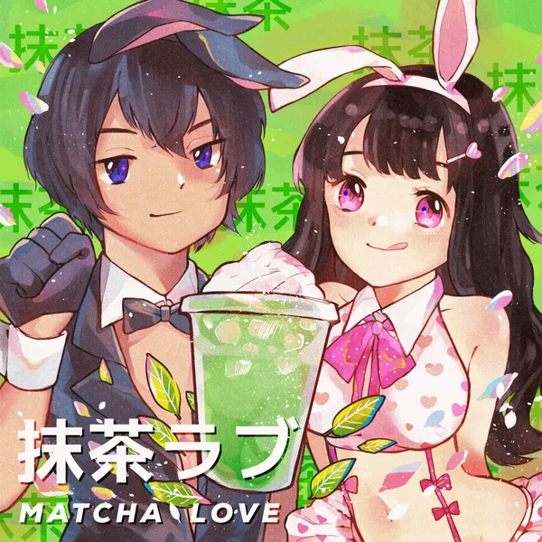 Matcha Love