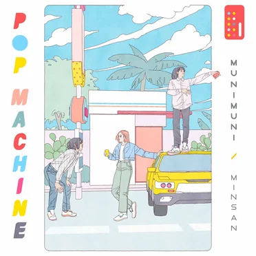 Pop Machine: Minsan by Munimuni - album cover