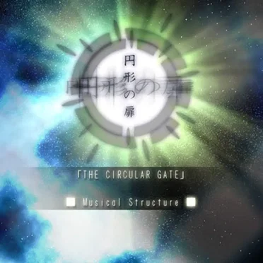 The Circular Gate Musical Structure by M.G.P. - album cover