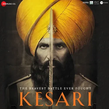 Kesari by Various Artists - album cover