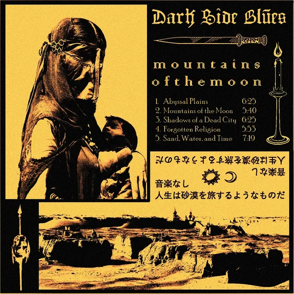 Mountains of the Moon