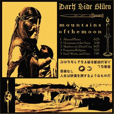 Mountains of the Moon