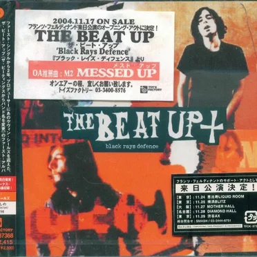 Black Rays Defence by The Beat Up - album cover