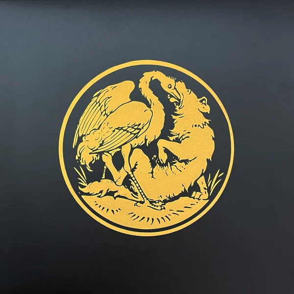The Wolf And The Crane