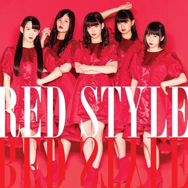 RED STYLE by 九州女子翼 - album cover