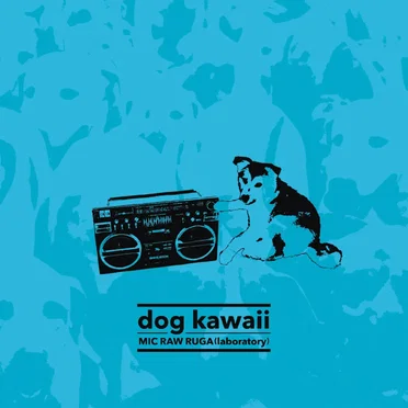 dog kawaii