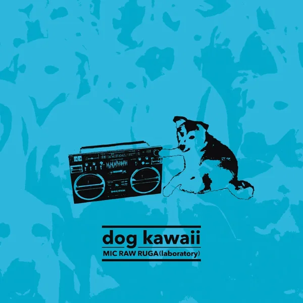 dog kawaii