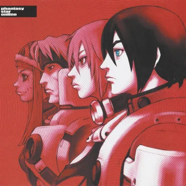 Phantasy Star Online Original Soundtrack by Various Artists - album cover