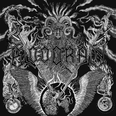 Bloodrain V: Adora Satanae by Bloodrain - album cover