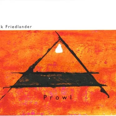Prowl