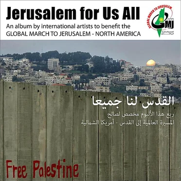 Jerusalem for Us All by Various Artists - album cover