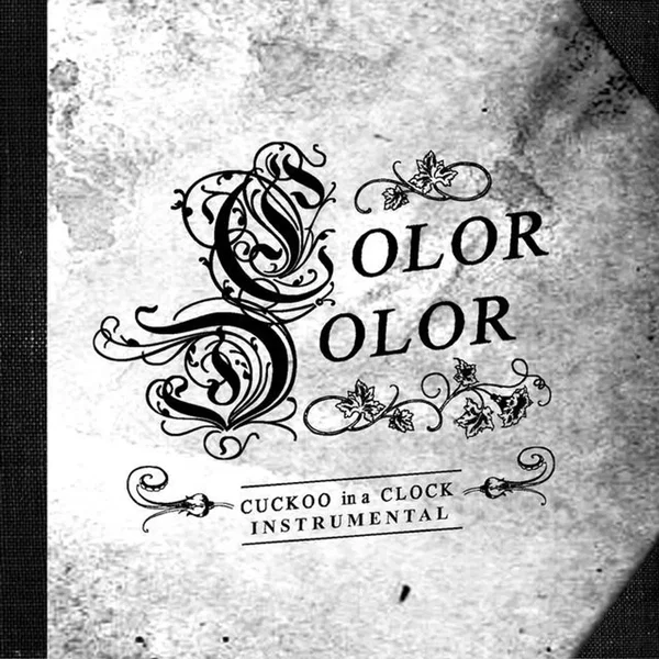 Cuckoo in a Clock Instrumental