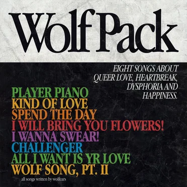 WOLFPACK