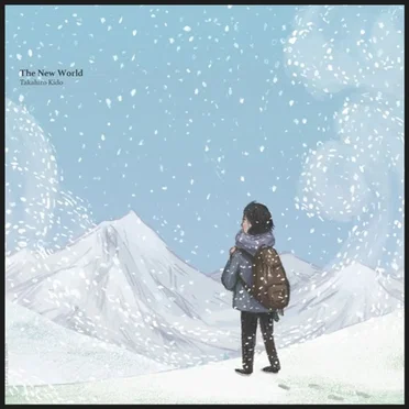 The New World by Takahiro Kido - album cover