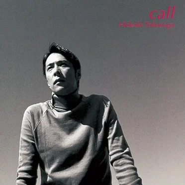 call