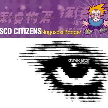 Nagasaki Badger by Disco Citizens - album cover